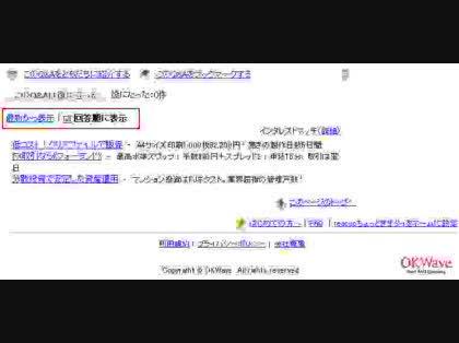 「アクセス2007 テーブルデータの作成と」の回答画像33