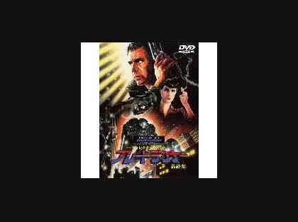 「近未来の映画で・・」の回答画像3