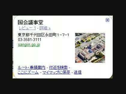 「GoogleApiについて質問です。」の質問画像
