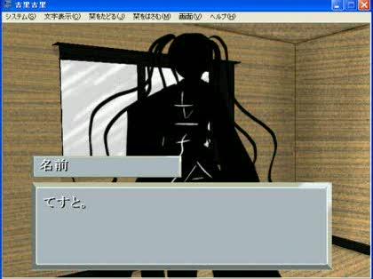 「吉里吉里でADV型を作りたいのですが、ど」の回答画像2
