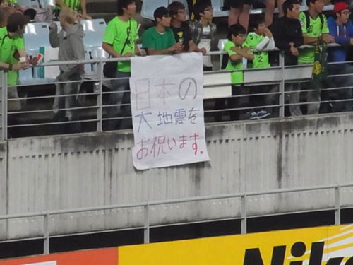「今BTSのTシャツ問題で色々論争がおこっ」の回答画像4