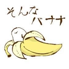 「こんにちは( ^-^) 皆さんの趣味を教」の回答画像7