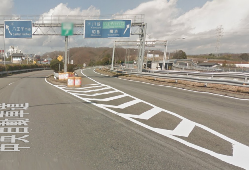 「八王子IC出口 国道16号」の回答画像1