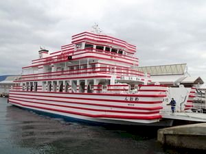 「【謎かけ】&【雑談】しませんか? ⭐雑談」の回答画像2004