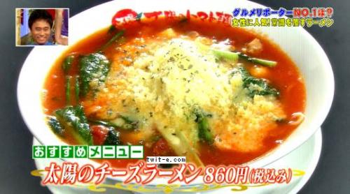 「請問東京在地人有比較推薦美食嗎」の回答画像3