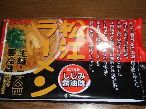 「おはようございます。 今日は曇っています」の回答画像61