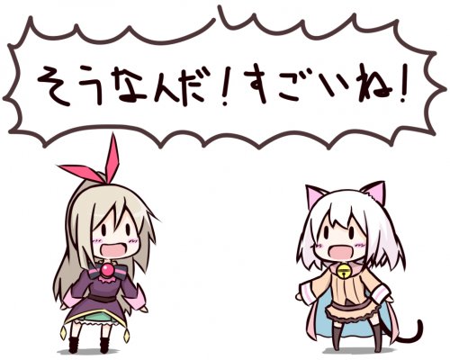 「弓道についての質問です。 ここ最近、腕や」の回答画像2