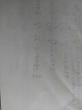 「この問題はどうやって解くのですか?」の回答画像2