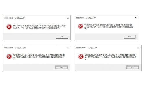 「Windows10の一部アプリの不良につ」の質問画像