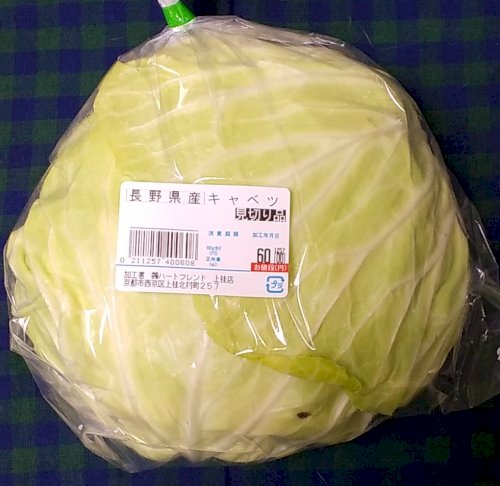 「安くて満腹感の得られる食材教えてください」の回答画像4
