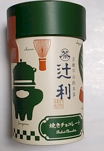 「「老舗」と呼ばれるお店ははどれほど長い歴」の回答画像3