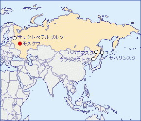 「プーチンが統治するロシア連邦の有望と将来」の質問画像