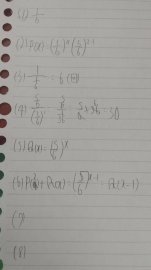 「数学が得意な方、解答と添削をお願いします」の質問画像