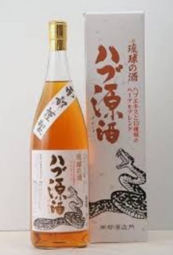 「おもろい会話しよう~1」の回答画像323