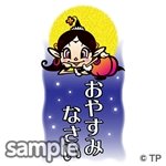 「こんにちは☀ 知恵袋の りほです(・ω・」の回答画像1