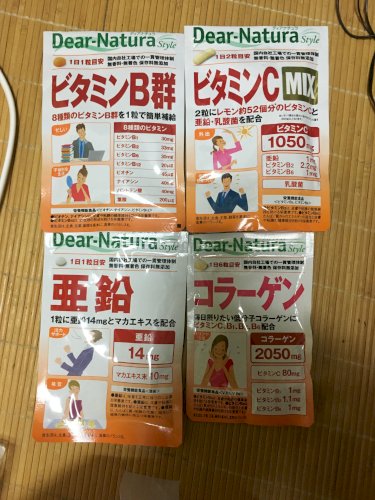 「人生初のサプリメント を飲んで 3ヶ月位」の質問画像