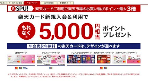 「来月から社会人になるものです。 社会人に」の回答画像2