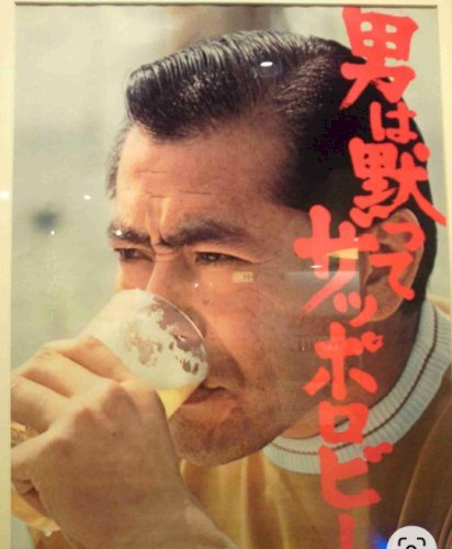 「【謎かけ】&【雑談】しませんか? ⭐雑談」の回答画像2058