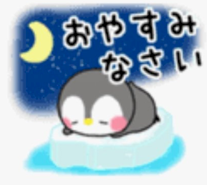 「最も価値ある命懸けの仕事って何でしょうか」の回答画像2