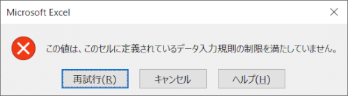 「小数点数?何、それ?」の回答画像3