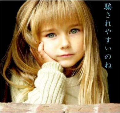 「調べてもわからないので教えてください。」の回答画像4