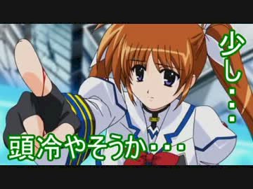 「偏った内容の質問は通報対象になりますか?」の回答画像10