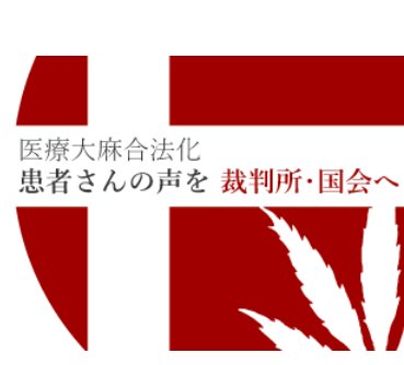 「GHQによって行われた改革によって失われ」の回答画像2