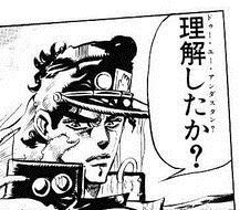 「教えてgooでは回答者と会話出来ますか?」の回答画像5