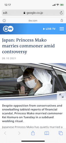 「小室夫妻の面倒を宮内庁職員が見ているとの」の回答画像10