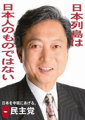 「左翼が外国人労働者を受け入れたいのは、労」の回答画像7