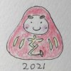 玄人乙