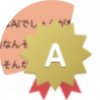 ADTada