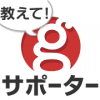 a_SOC038