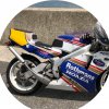 NSR250SP