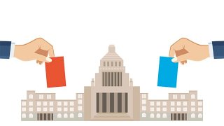 憲法改正に必要な手続きとそのハードルの高さを弁護士に聞いてみた!