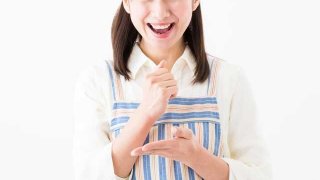 いざという時に役に立つ!知っていると便利な裏技3選