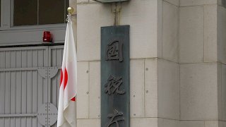 新型コロナ感染の不安を理由に税務調査延期は可能?コロナ禍での税務調査対策とは?