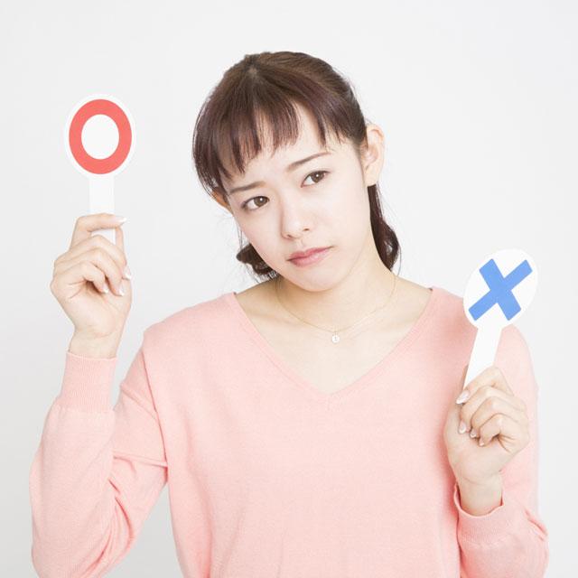 男性がスカート、アリ?ナシ?ニコニコニュースのユーザーの意見をまとめてみた