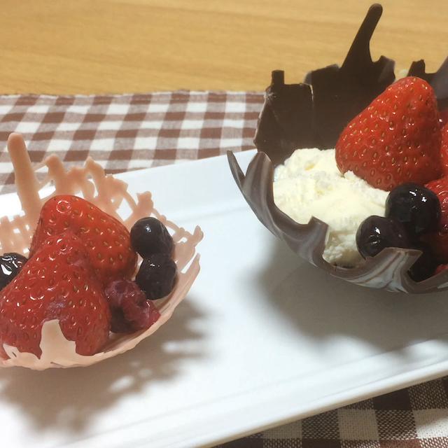【バレンタインにピッタリ!】チョコレートボウルを作ってみた