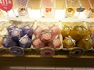 おこしと洋菓子の融合!?「pon pon Japon」