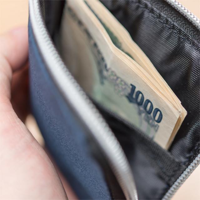 他人の財布を拾ったらどうしますか?