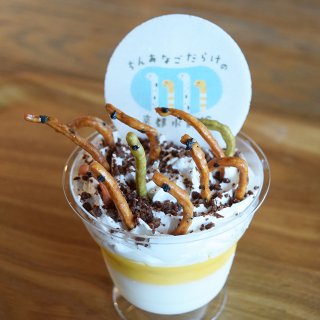 “ちんあなご”がニョキニョキ突き出る京都水族館のパフェがすごい!
