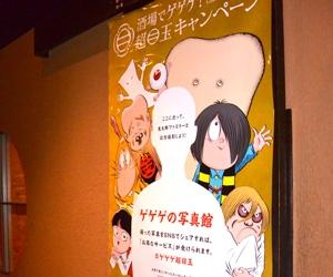店内のフォトスポットを探そう