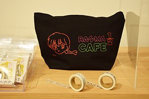 直撃世代が悶絶する可愛さ!「らんま1/2」のコラボカフェが3都市でオープン