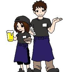 パートとアルバイトの違いって何ですか?