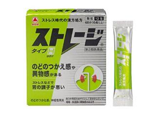 のどの調子がなんだか変…実は仕事や育児のストレスが原因?(PR)