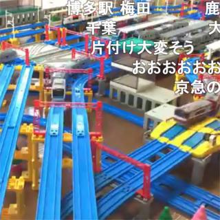 複雑すぎる「横浜駅」の構造をプラレールで完璧に再現するとこうなる