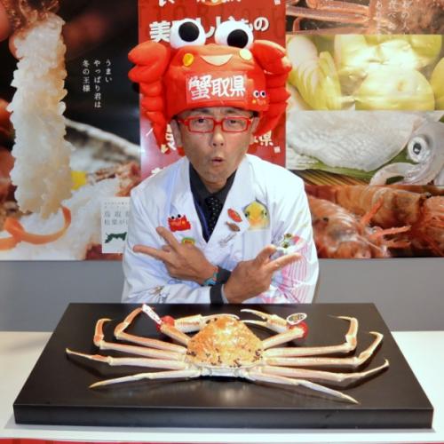 「さかなクンの友達「かにクン」が伝授 高級」の質問画像