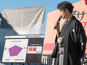 自身の遺伝子を検証した結果を聞いた斎藤さん