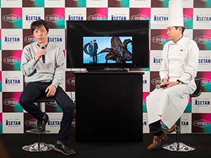 「真田丸」の題字を手がけたあの人も登場!伊勢丹のショコラ・イセタネーション開幕